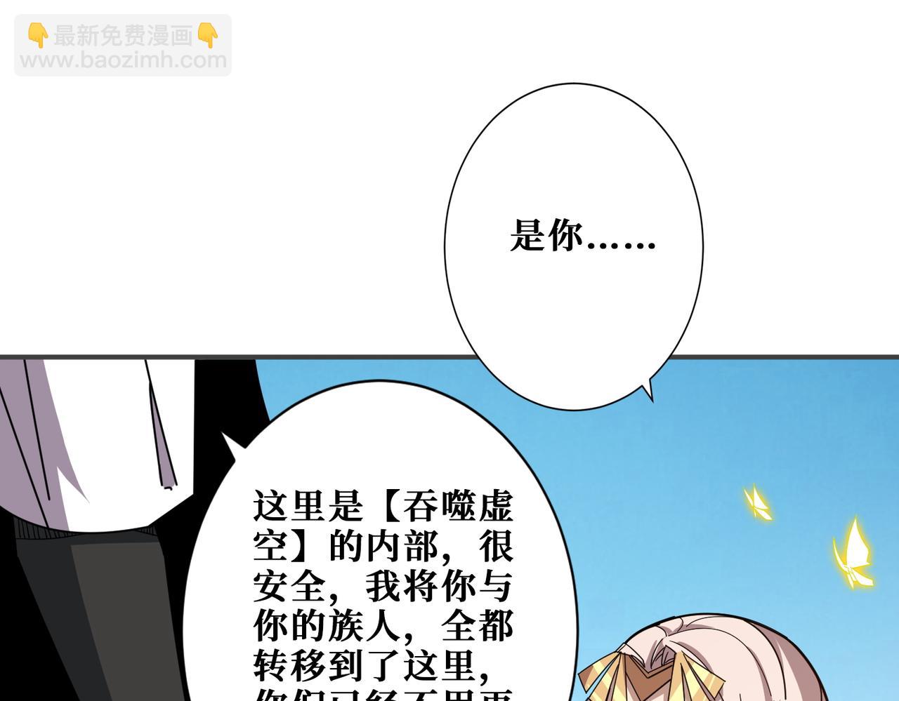 第369话  叫妈妈69