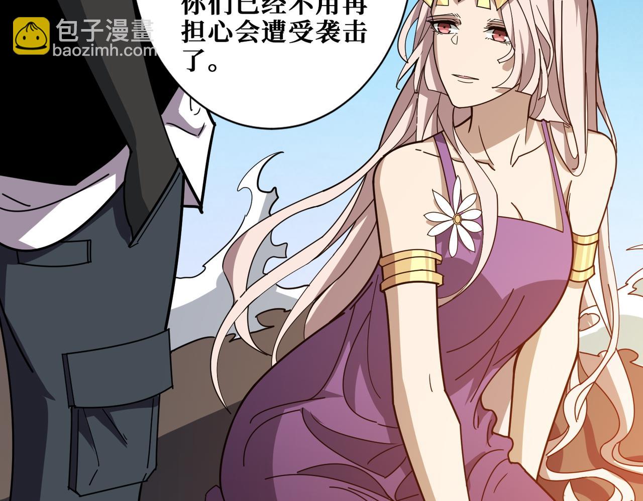 第369话  叫妈妈70