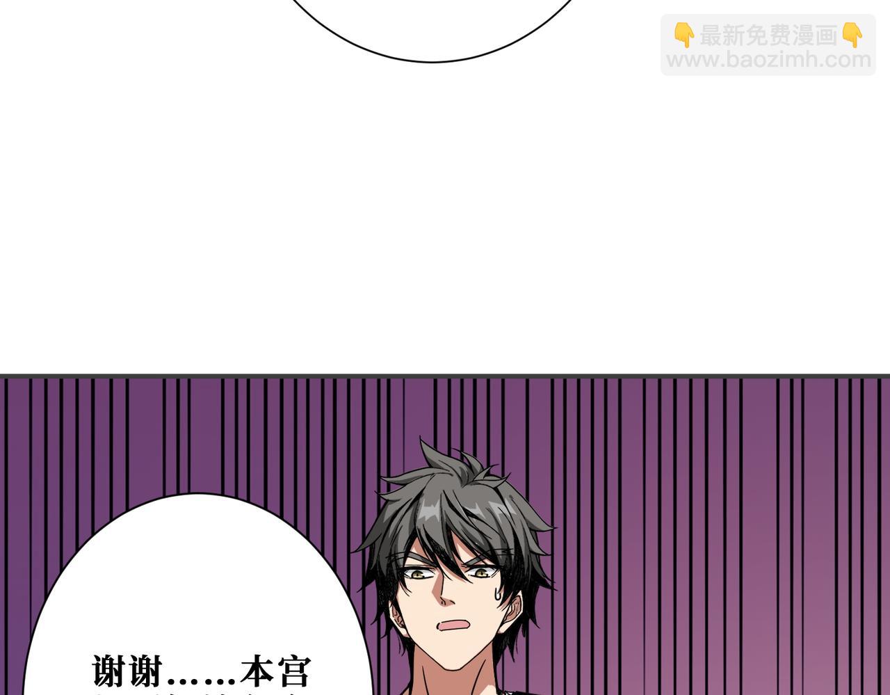 第369话  叫妈妈72