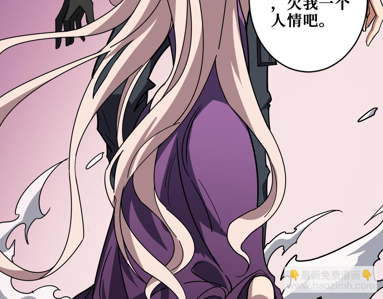 第369话  叫妈妈74