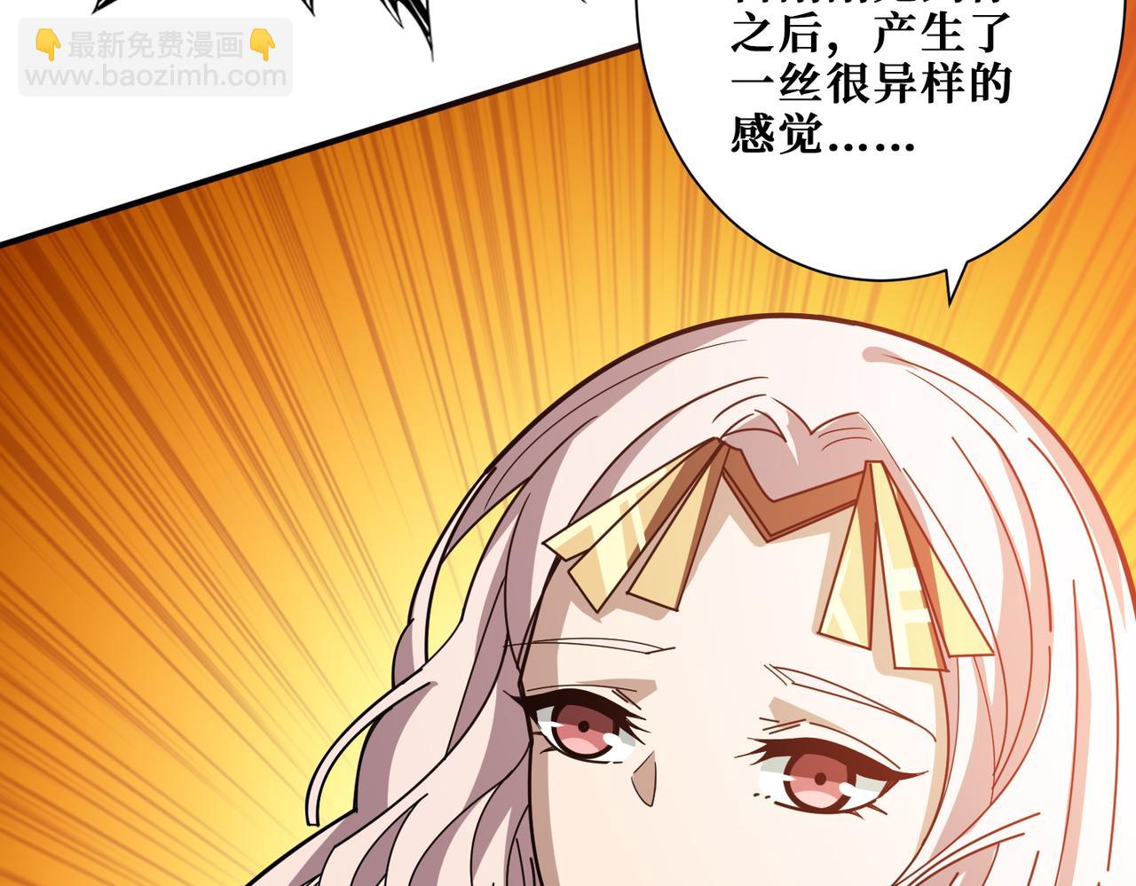 第369话  叫妈妈78