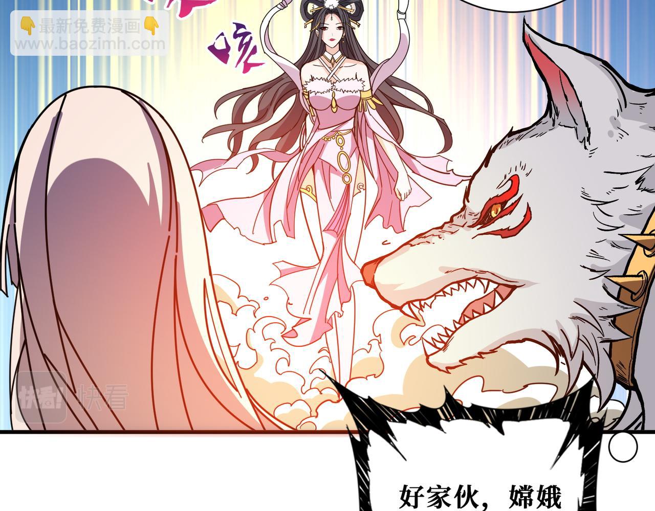 第369话  叫妈妈81