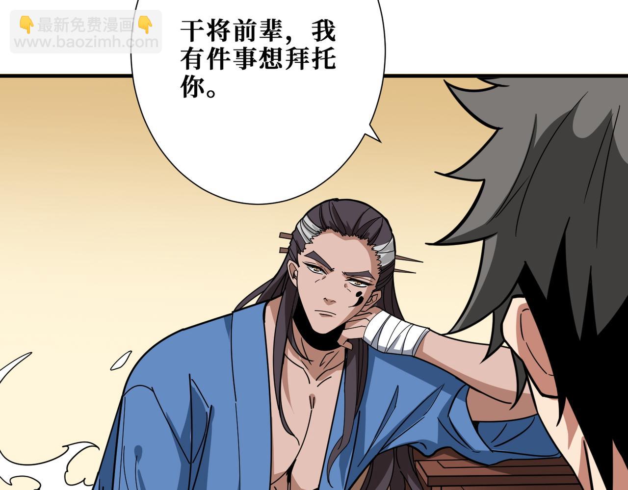 第369话  叫妈妈91