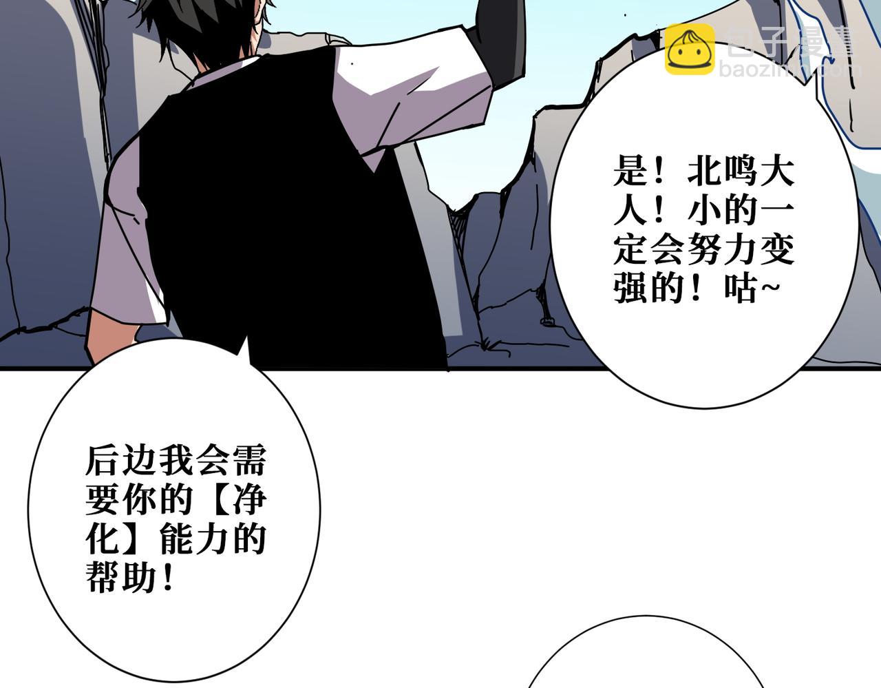 第369话  叫妈妈99