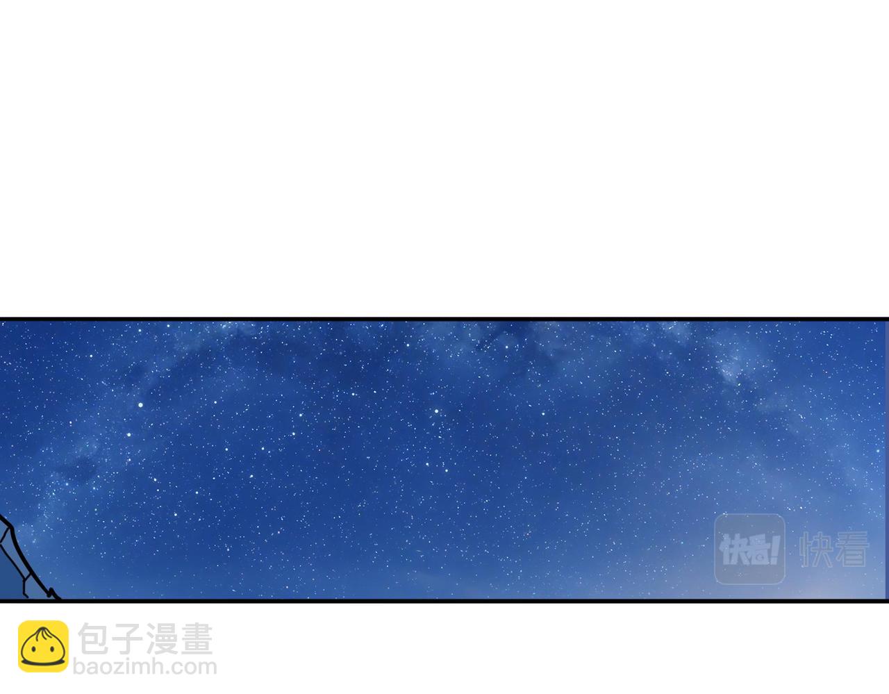 第370话 这女魔头可太会了！101