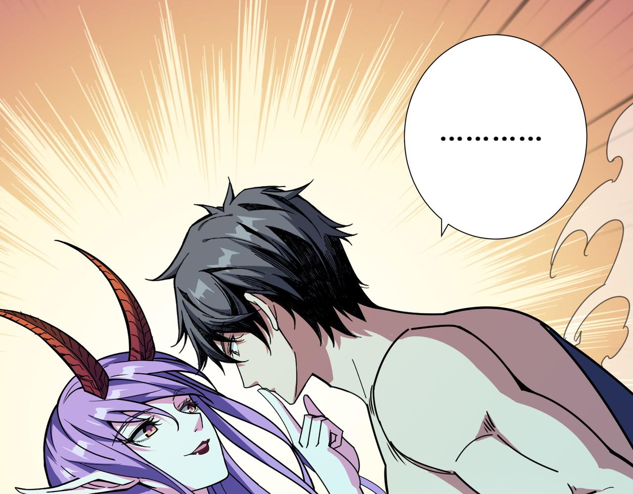 第370话 这女魔头可太会了！123