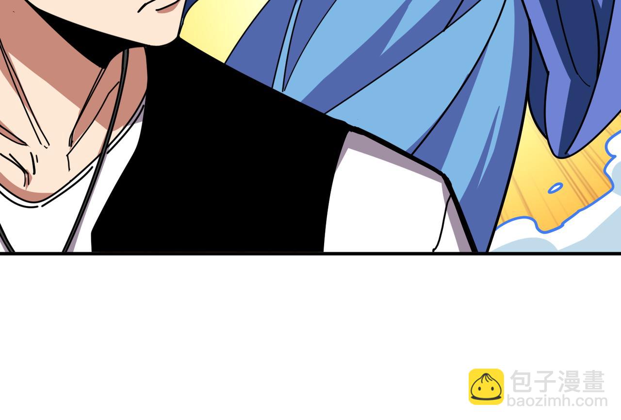 第370话 这女魔头可太会了！21