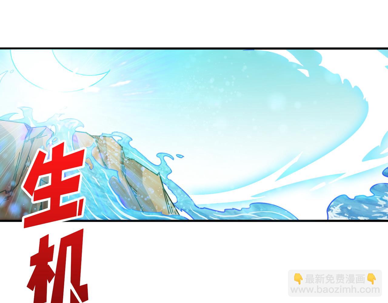 第370话 这女魔头可太会了！3