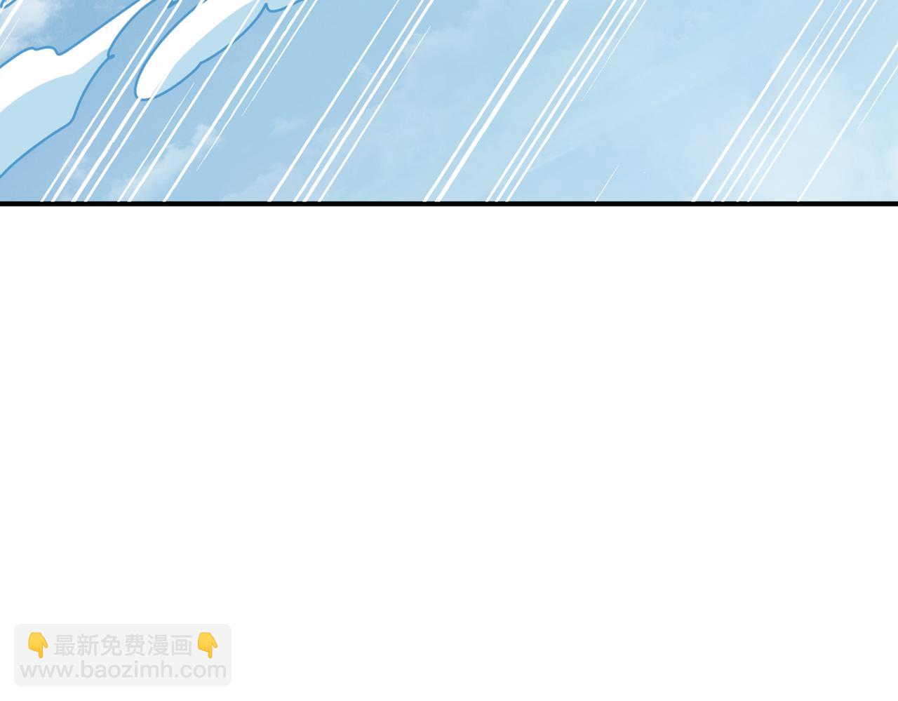 第370话 这女魔头可太会了！43
