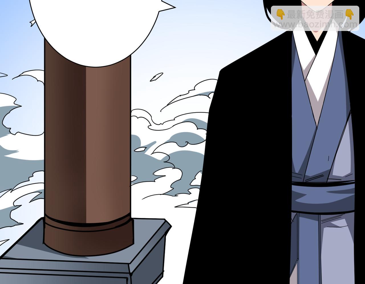 第370话 这女魔头可太会了！66