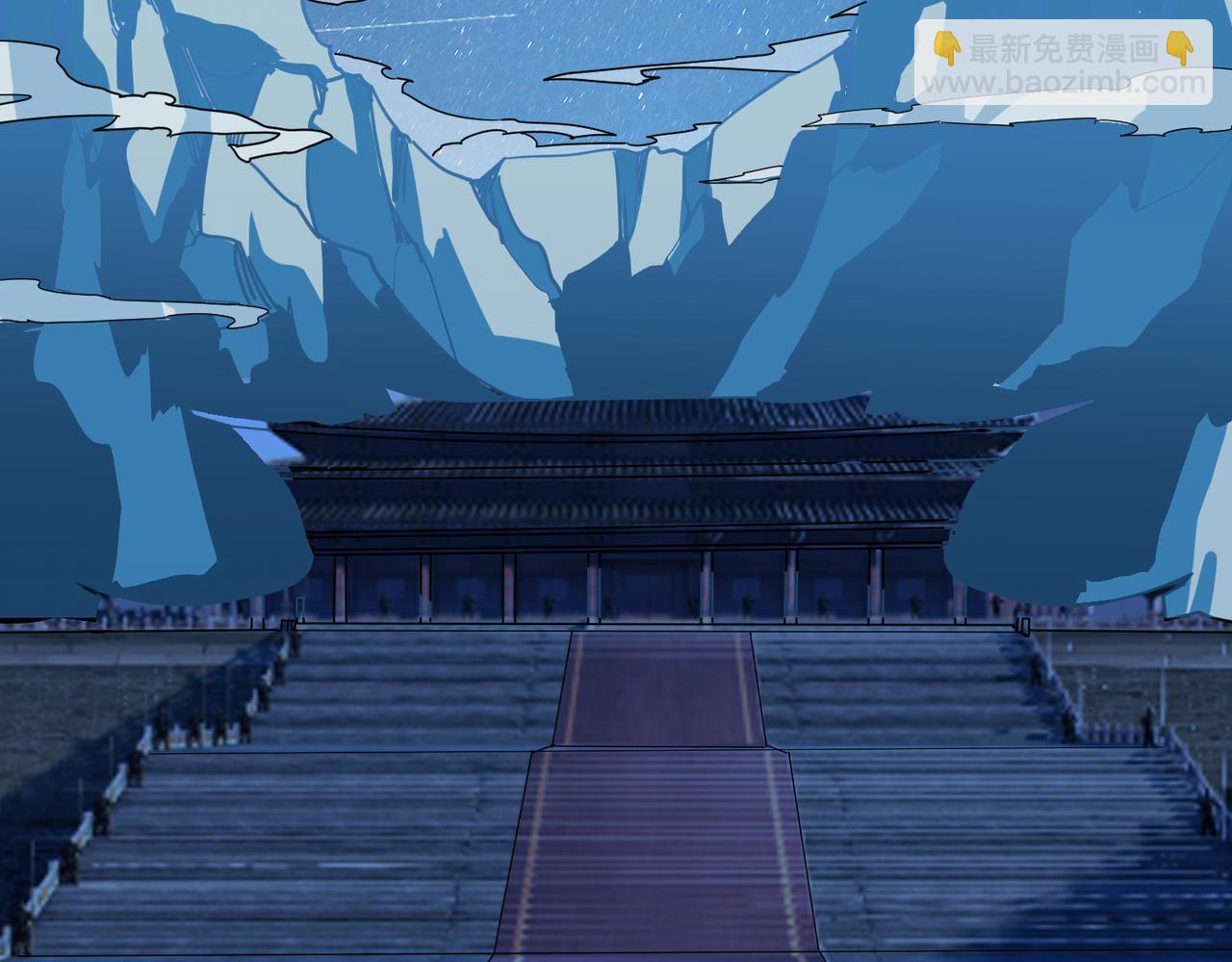 第370话 这女魔头可太会了！70