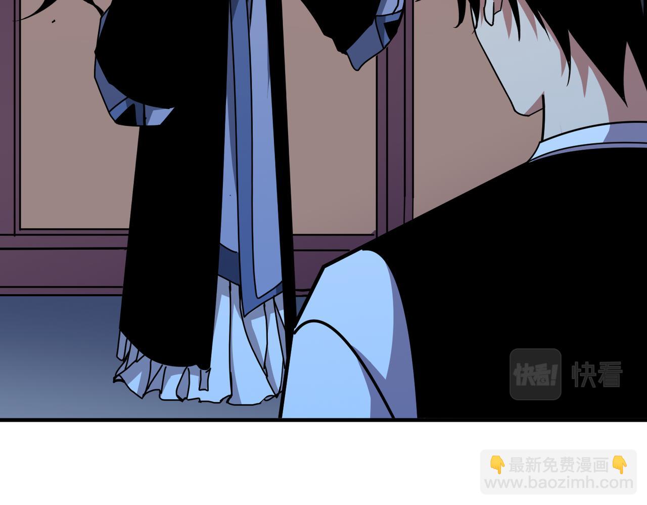第370话 这女魔头可太会了！74