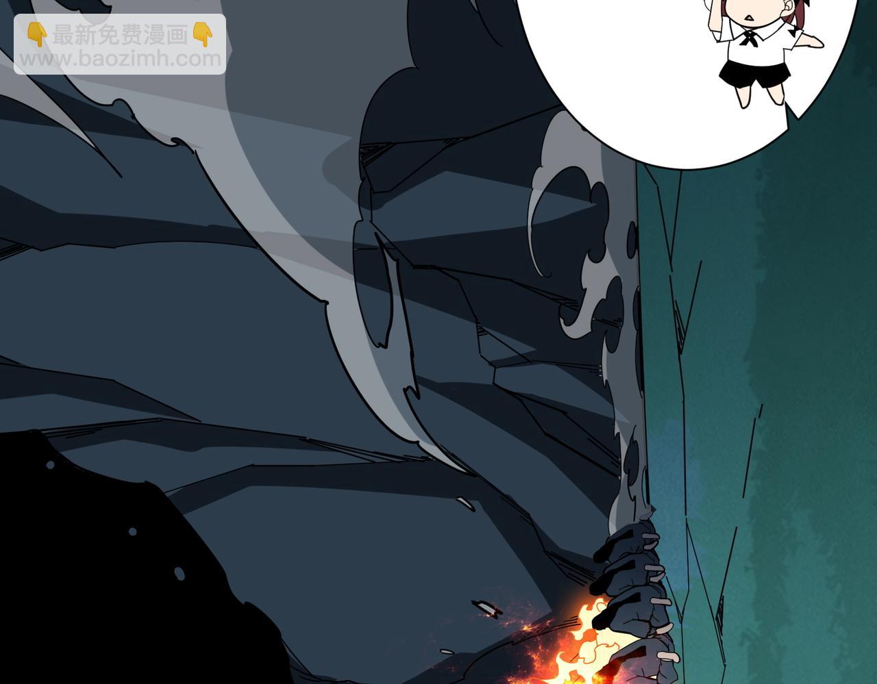 第370话 这女魔头可太会了！77