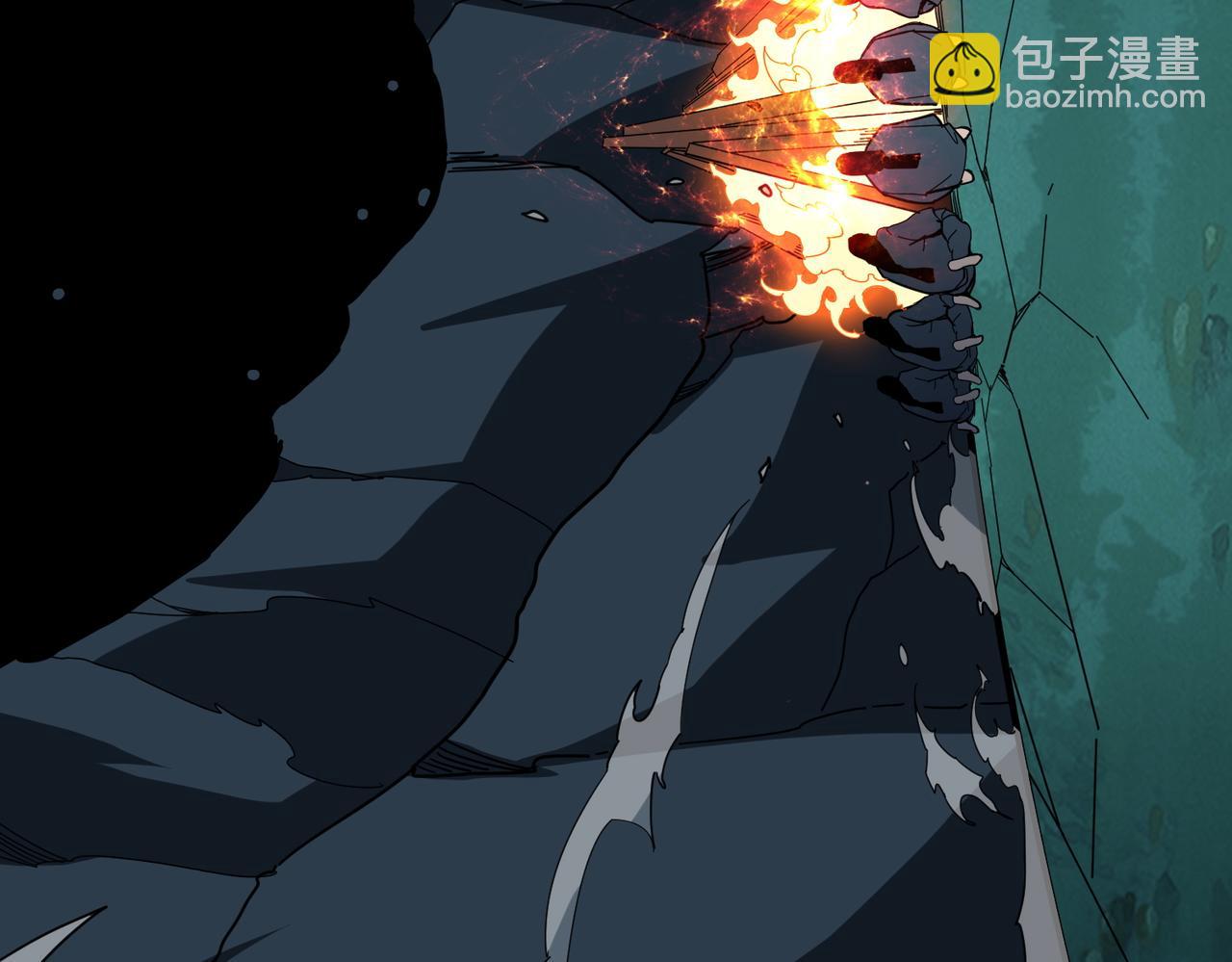 第370话 这女魔头可太会了！78