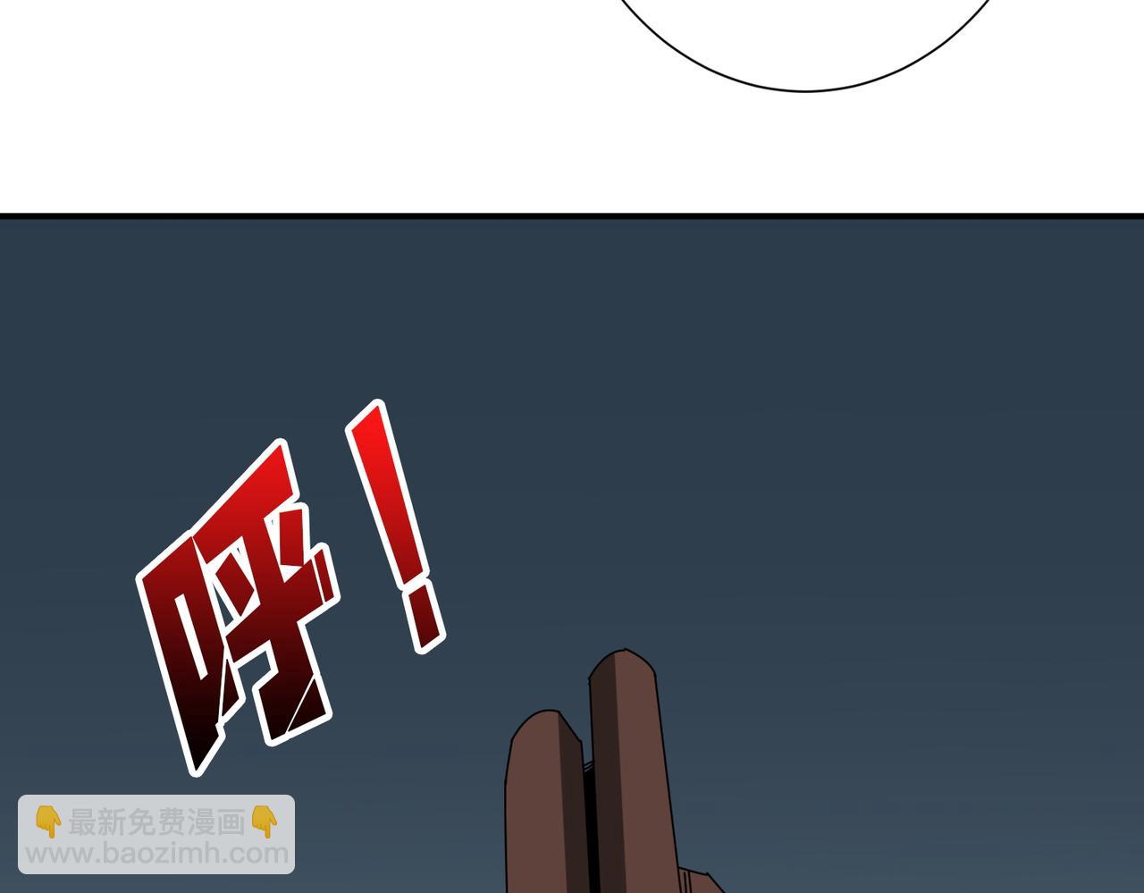 第370话 这女魔头可太会了！82