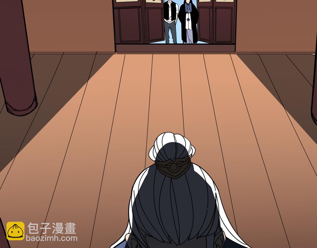 第370话 这女魔头可太会了！86
