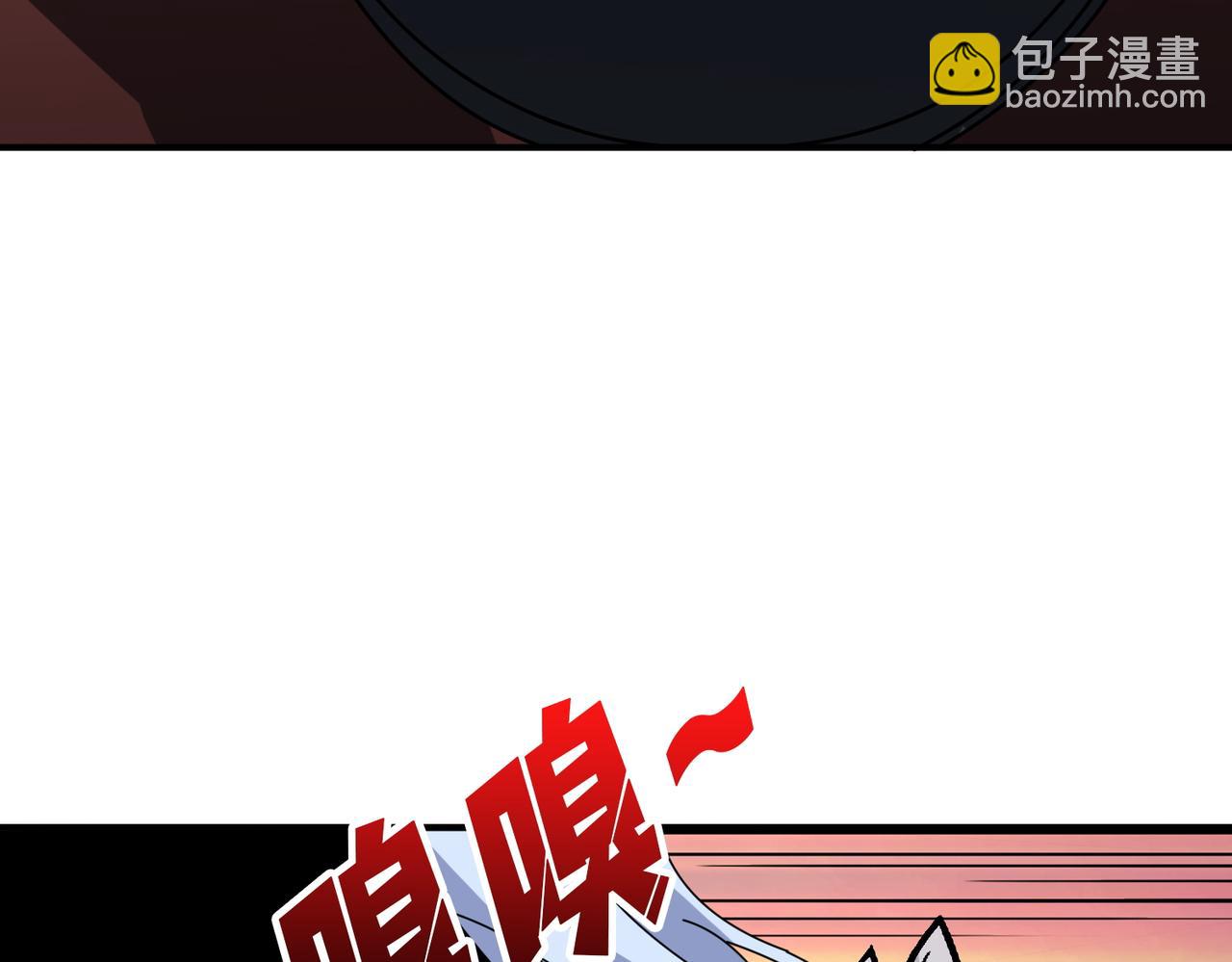 第370话 这女魔头可太会了！88