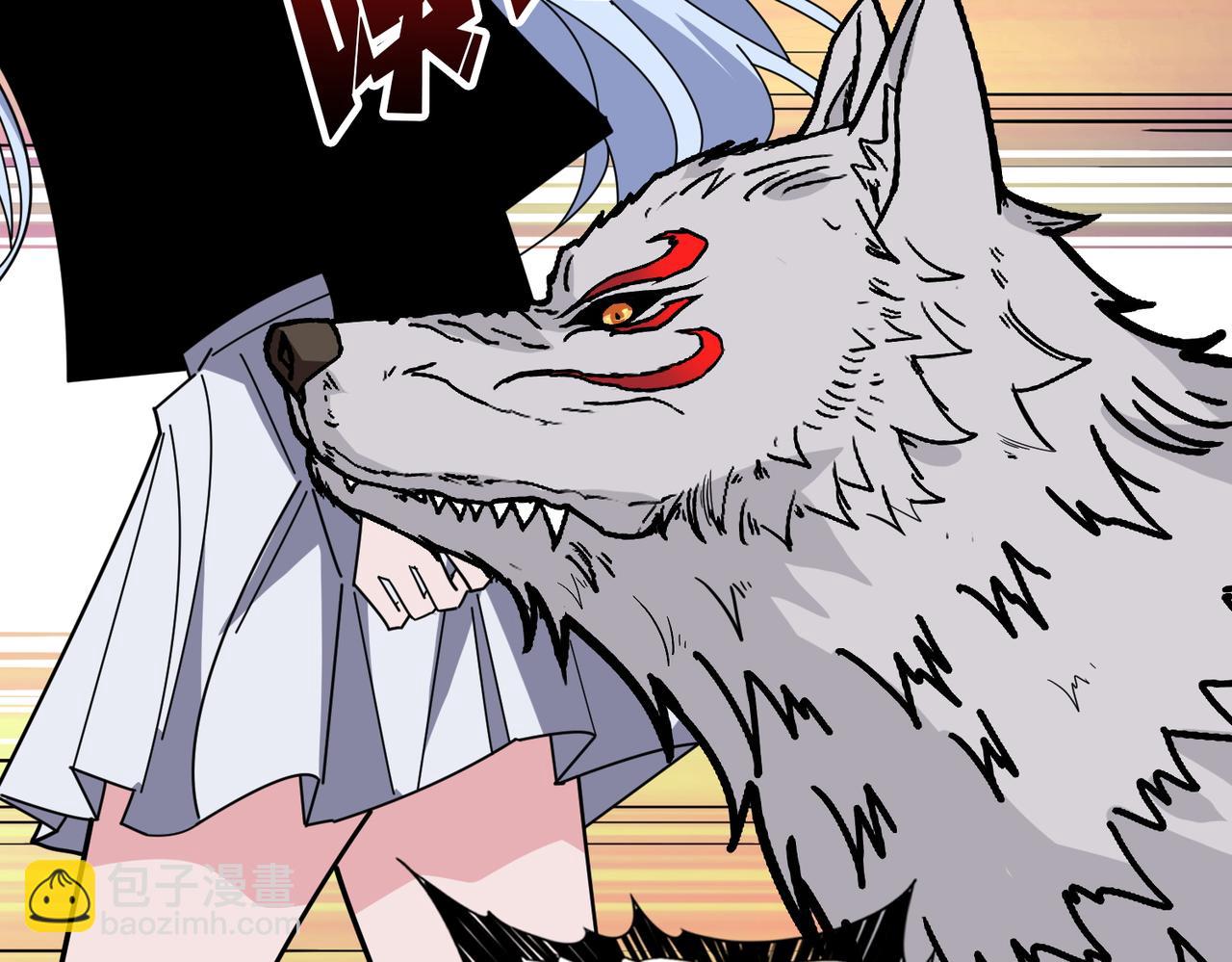 第370话 这女魔头可太会了！89