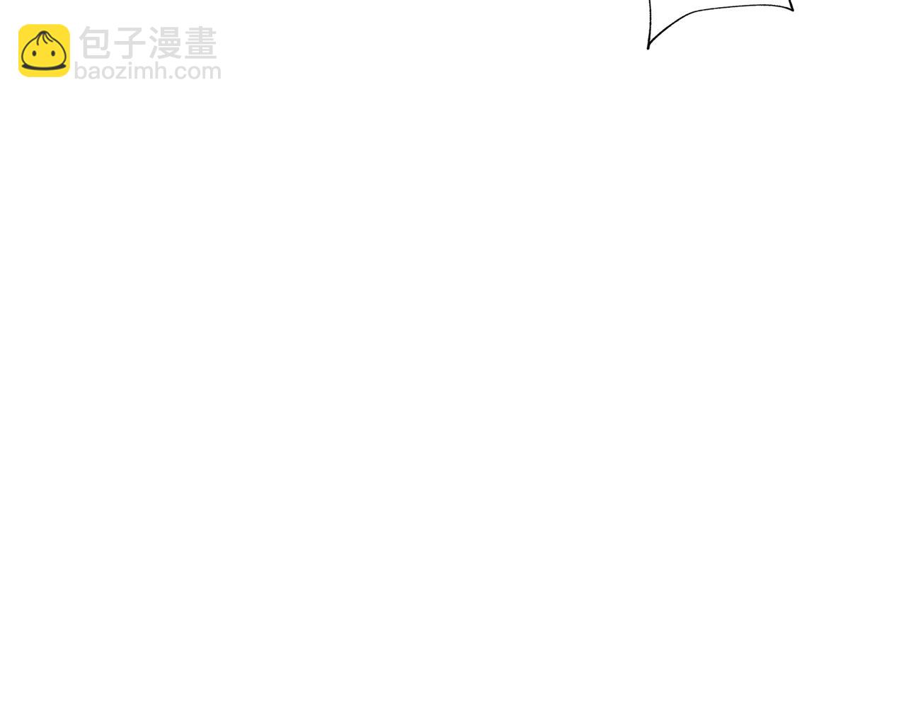 第370话 这女魔头可太会了！99