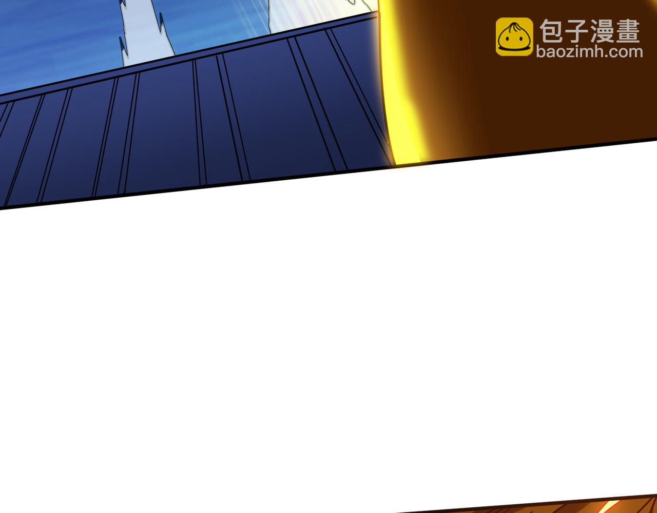 第371话 你再说，假吗？103