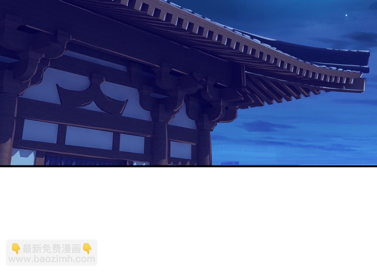 第371话 你再说，假吗？11