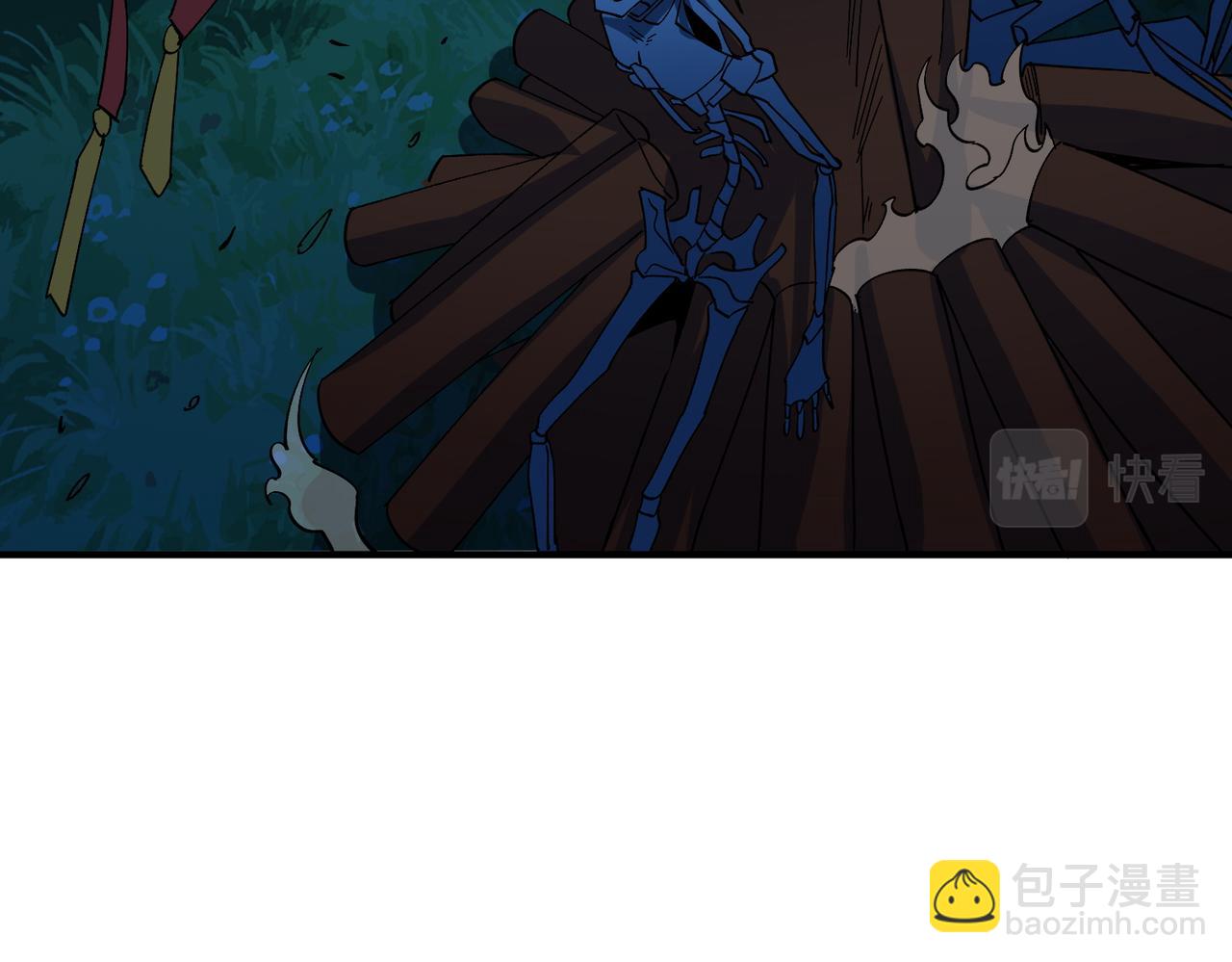 第371话 你再说，假吗？119