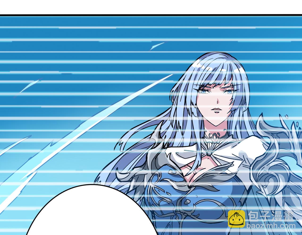 第371话 你再说，假吗？132