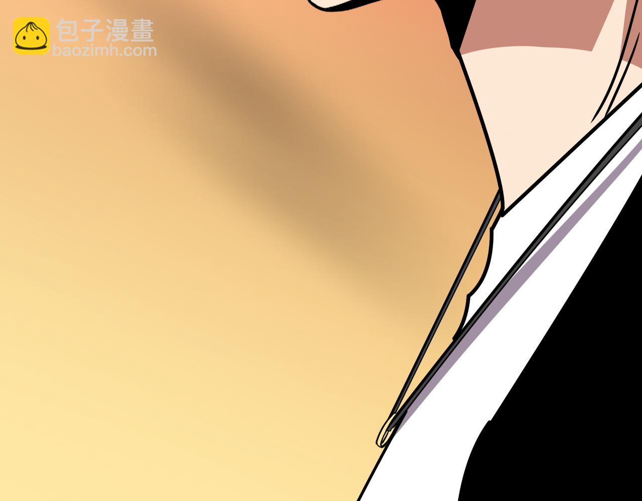 第371话 你再说，假吗？24