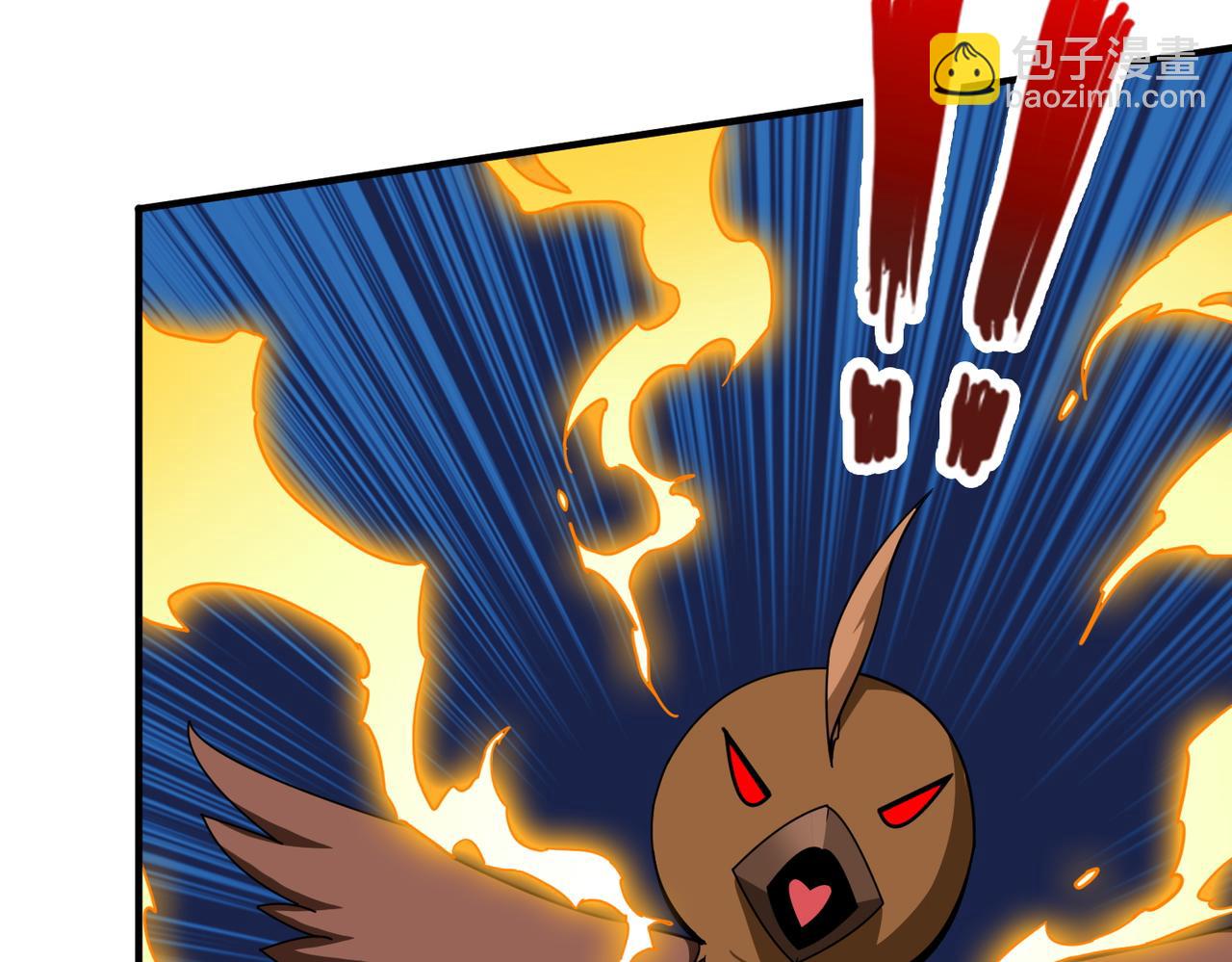 第371话 你再说，假吗？51