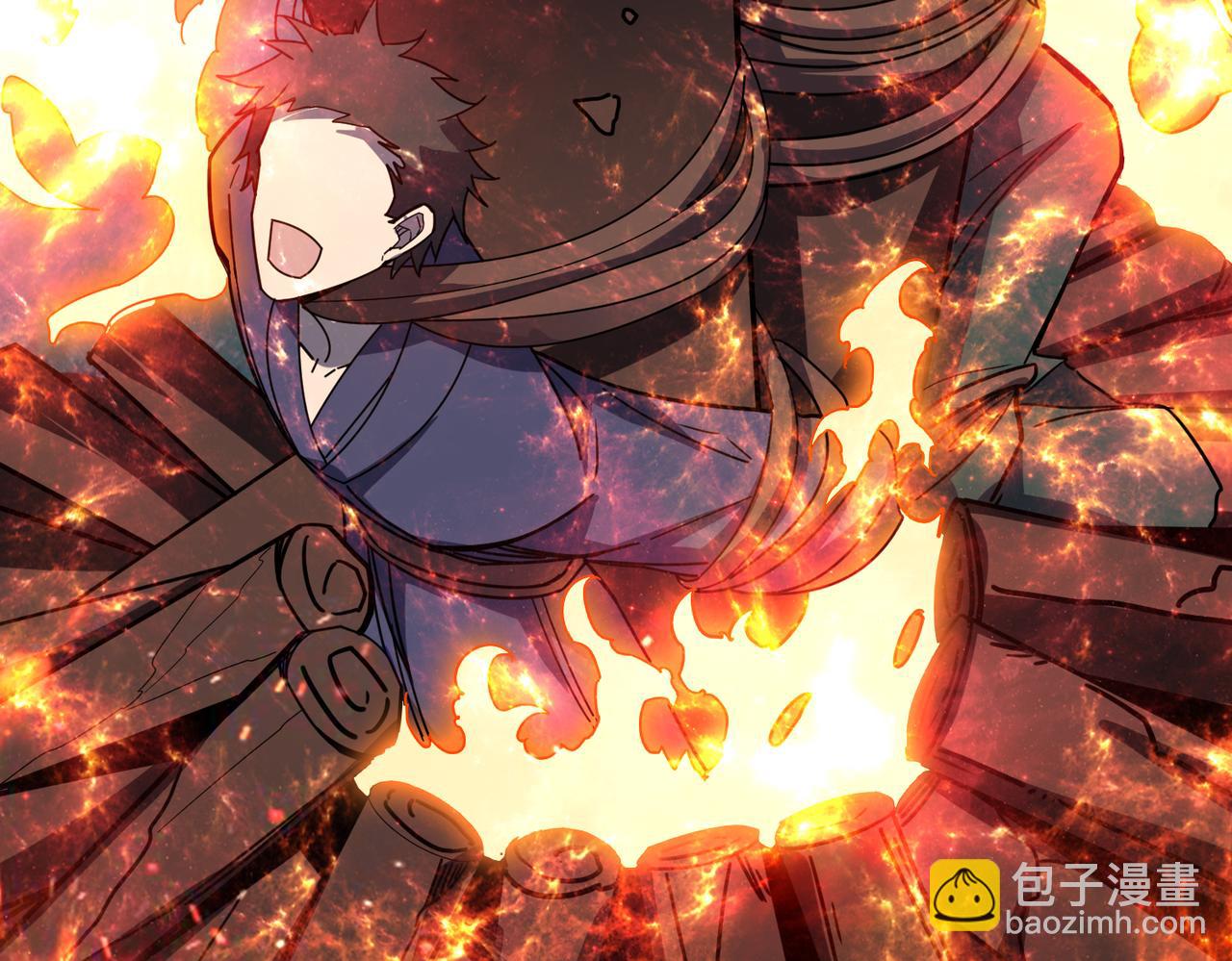 第371话 你再说，假吗？62