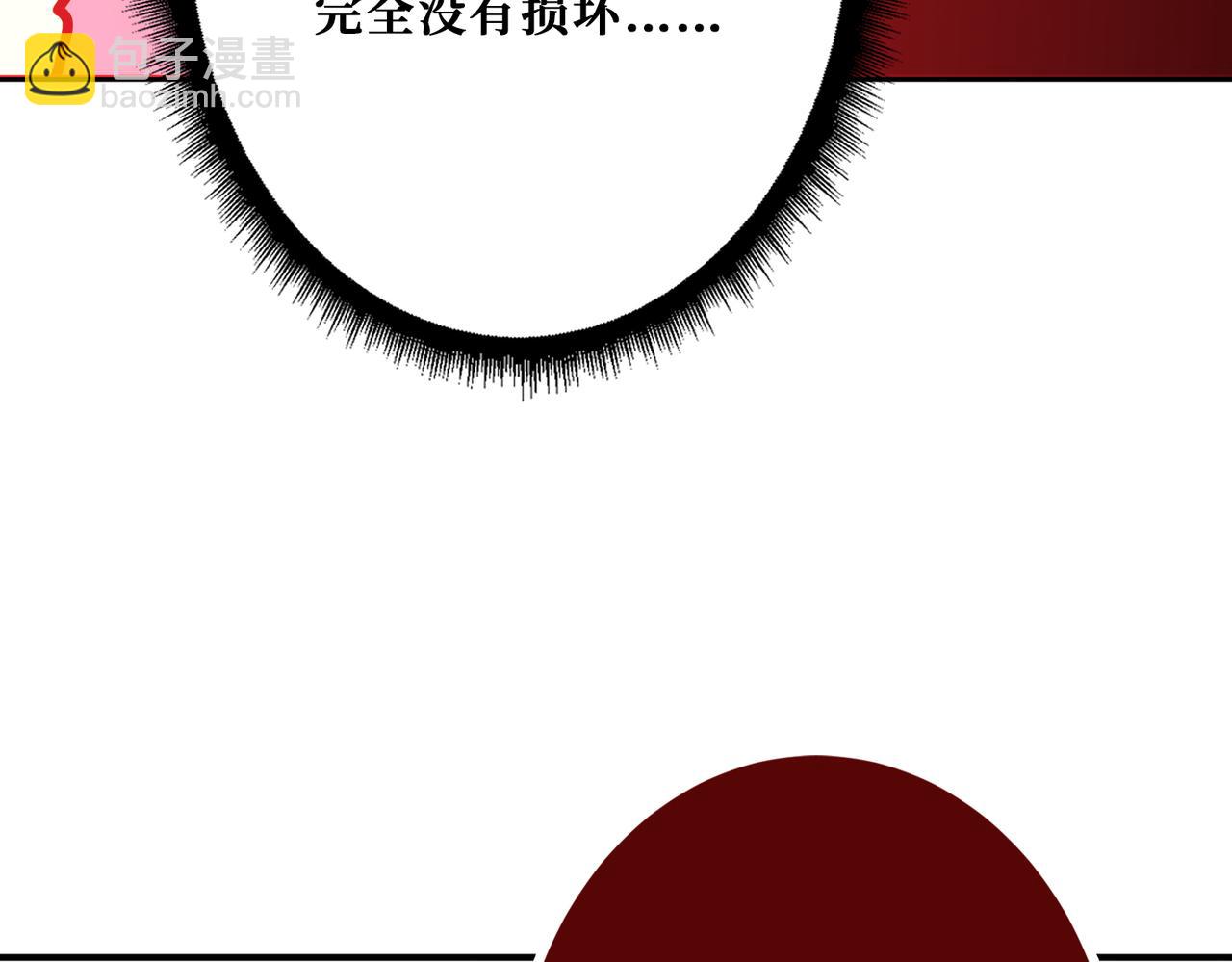 第371话 你再说，假吗？70