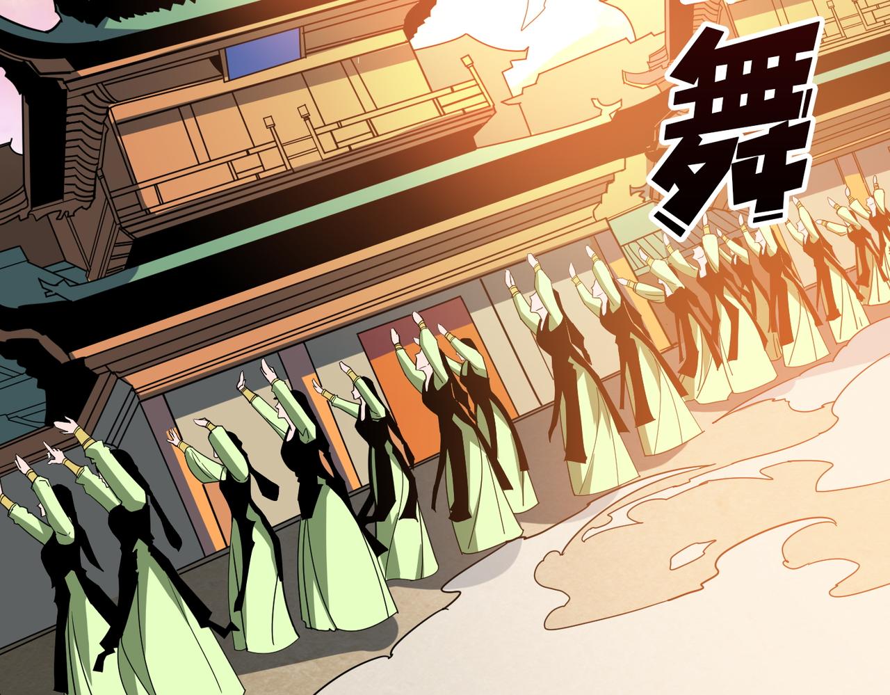 第373话 弱水1