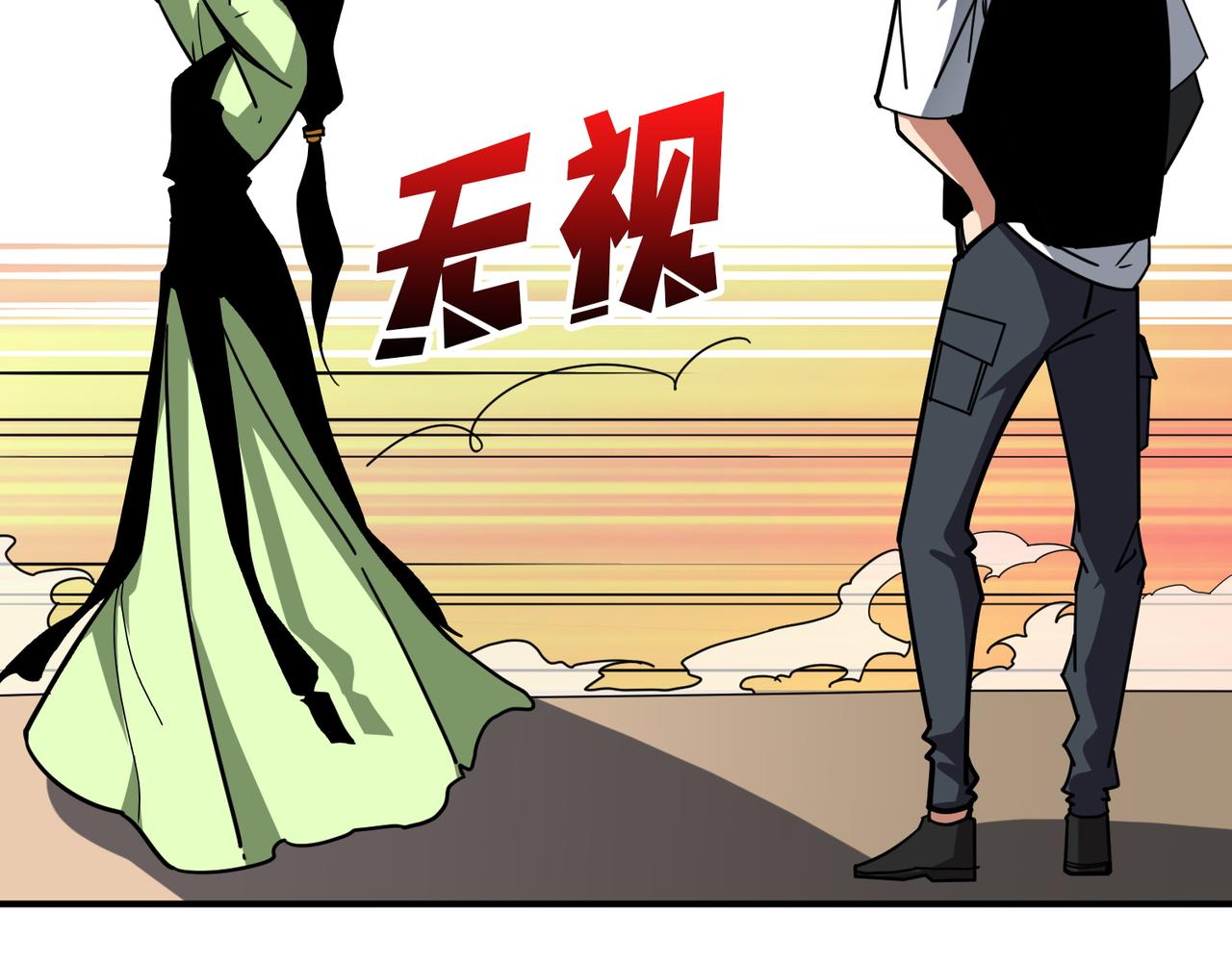 第373话 弱水11