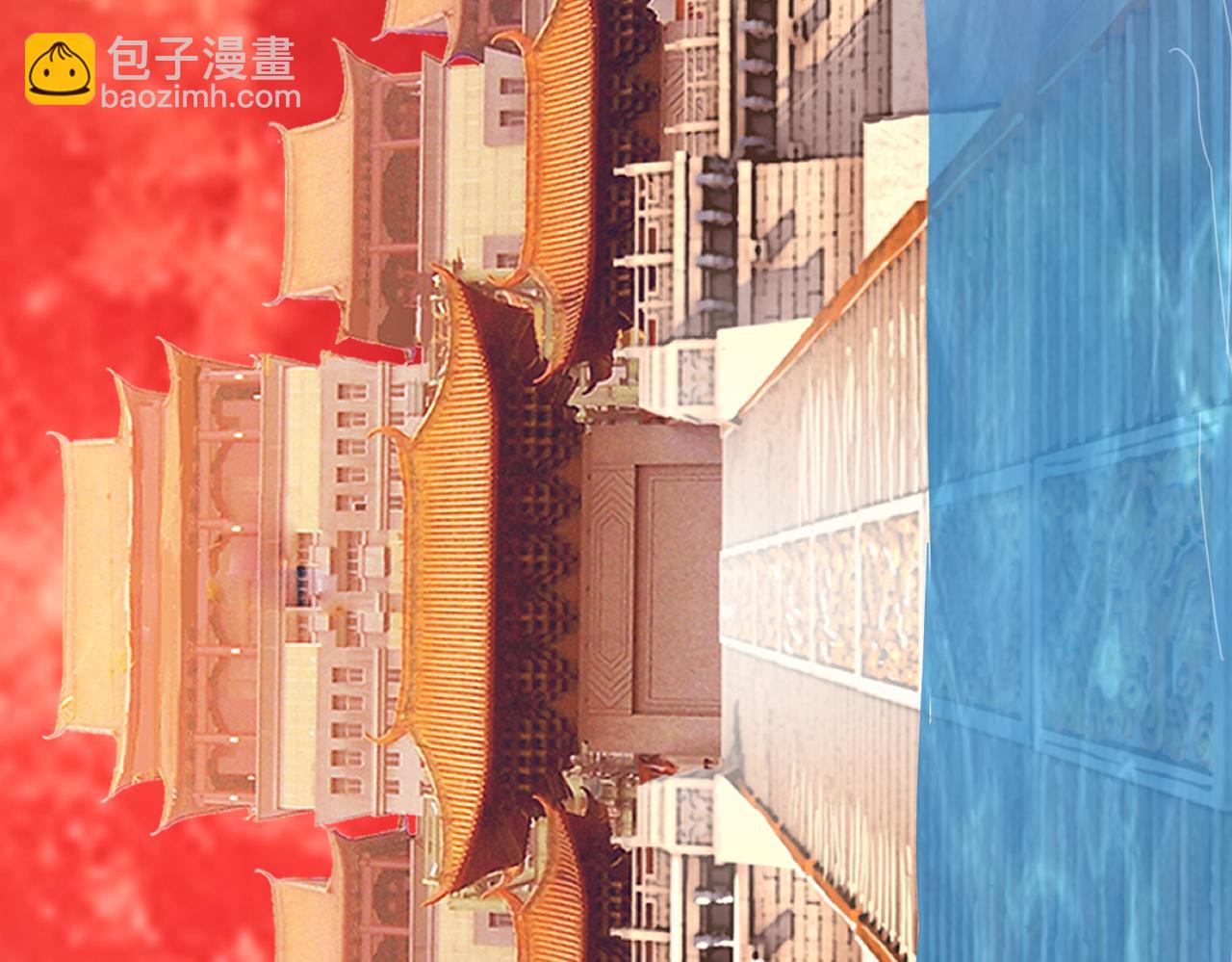 第373话 弱水110