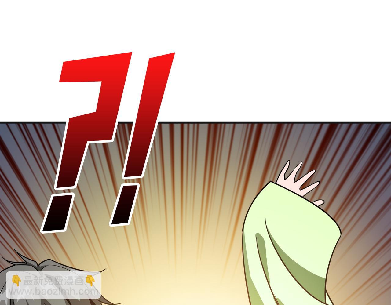 第373话 弱水5