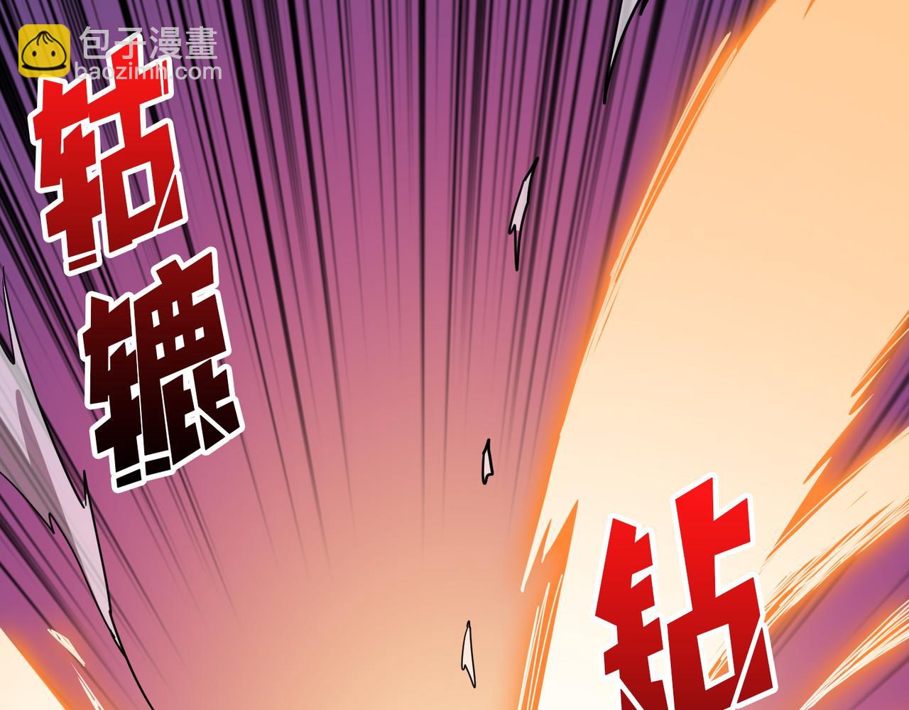 第373话 弱水55