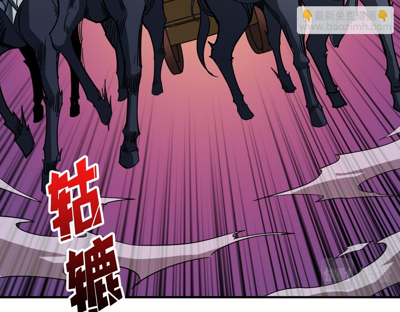 第373话 弱水57