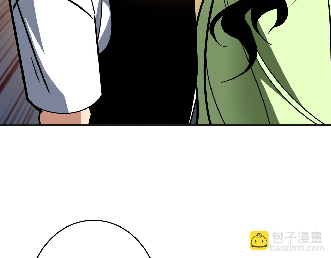 第373话 弱水7