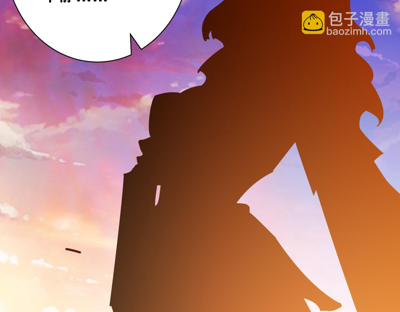 第373话 弱水89