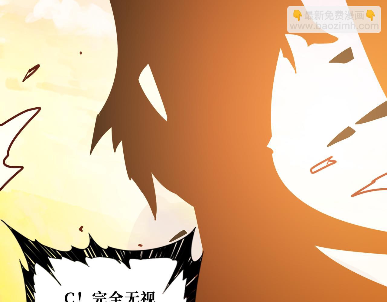 第373话 弱水90