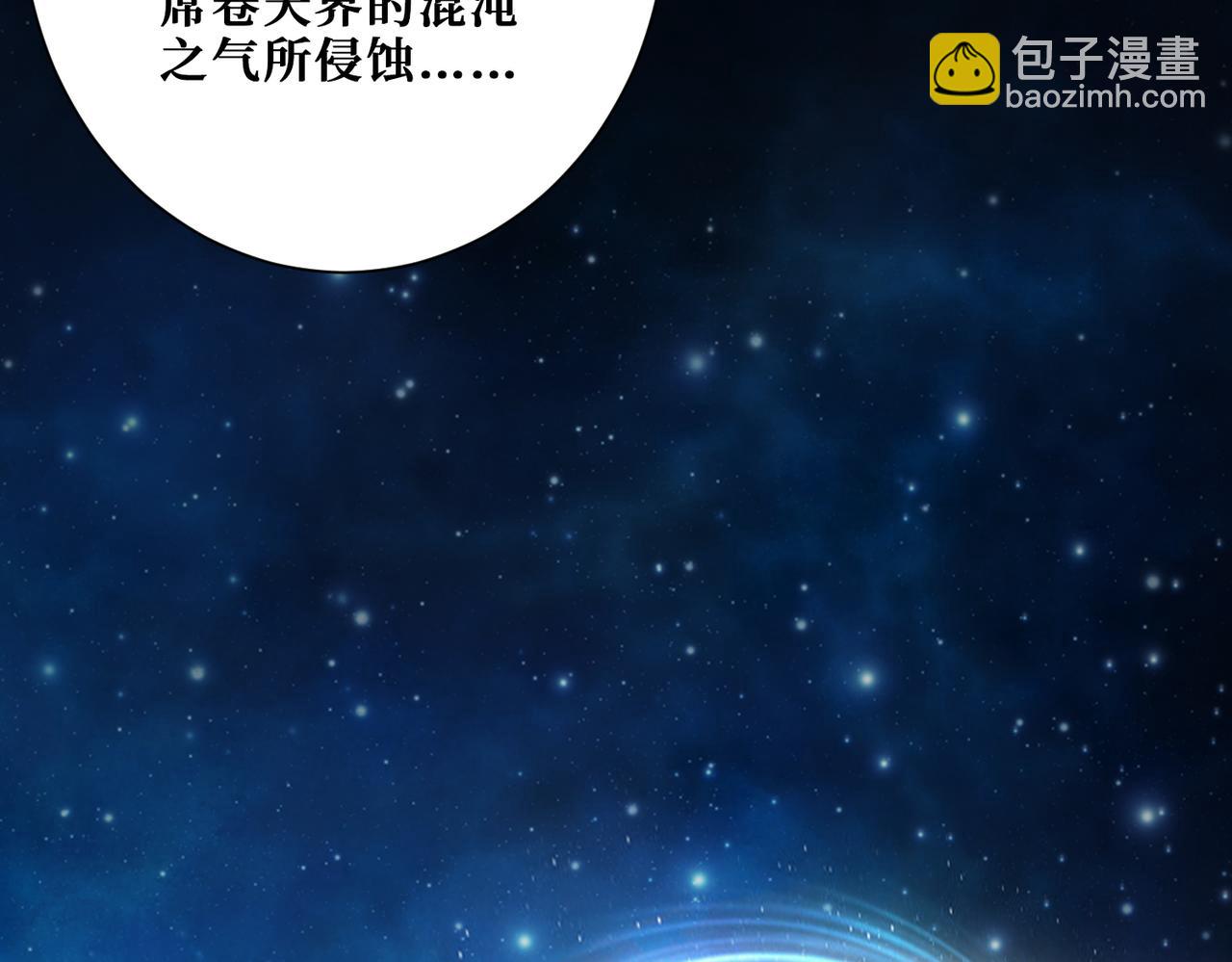 第373话 弱水97
