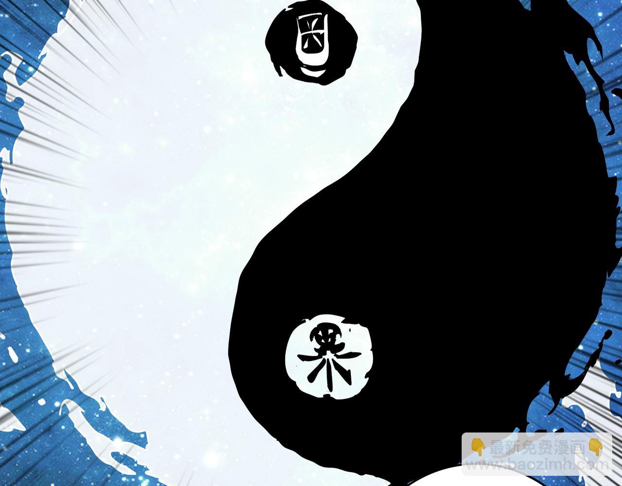 第374话 玄女尸身1