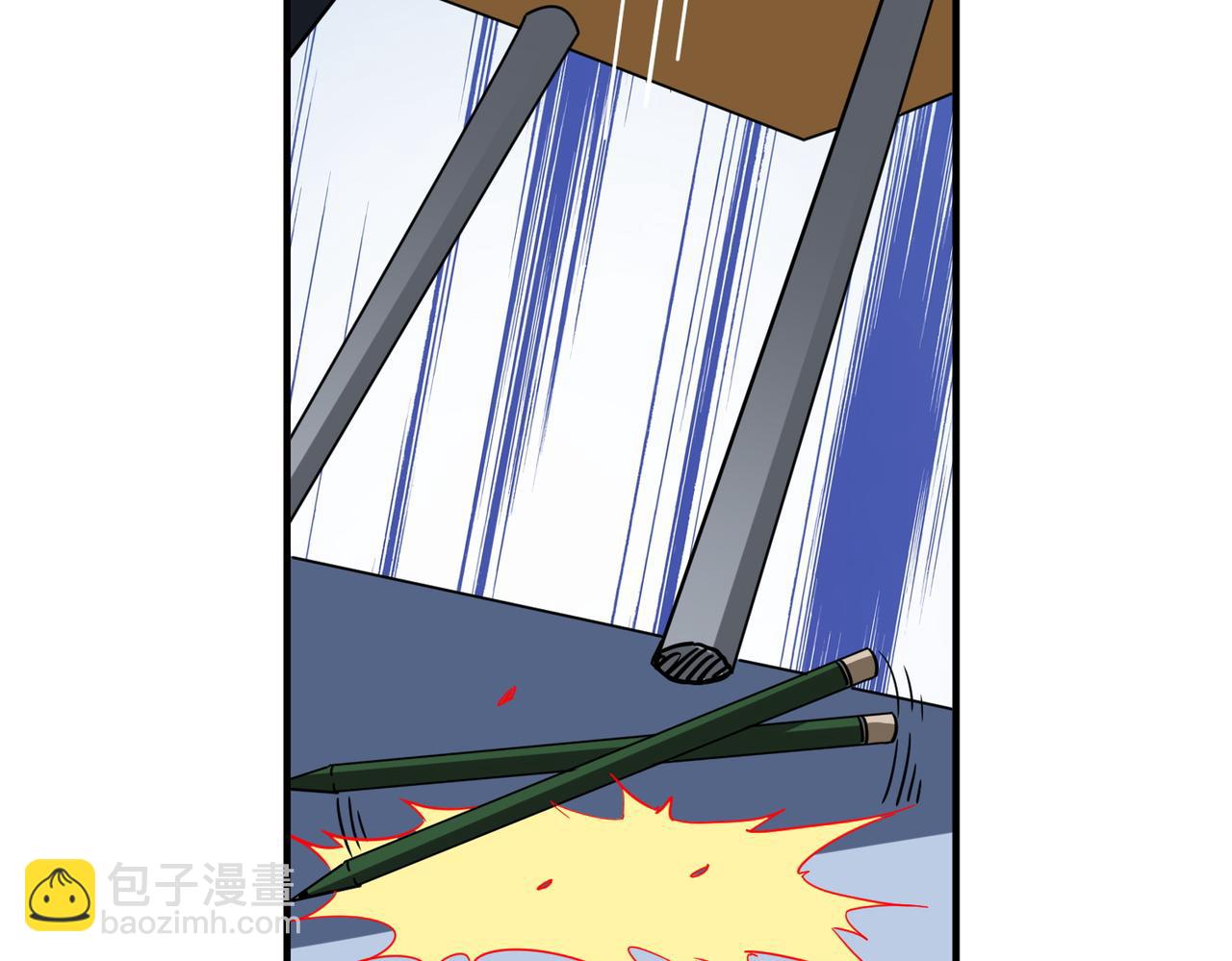 第374话 玄女尸身121