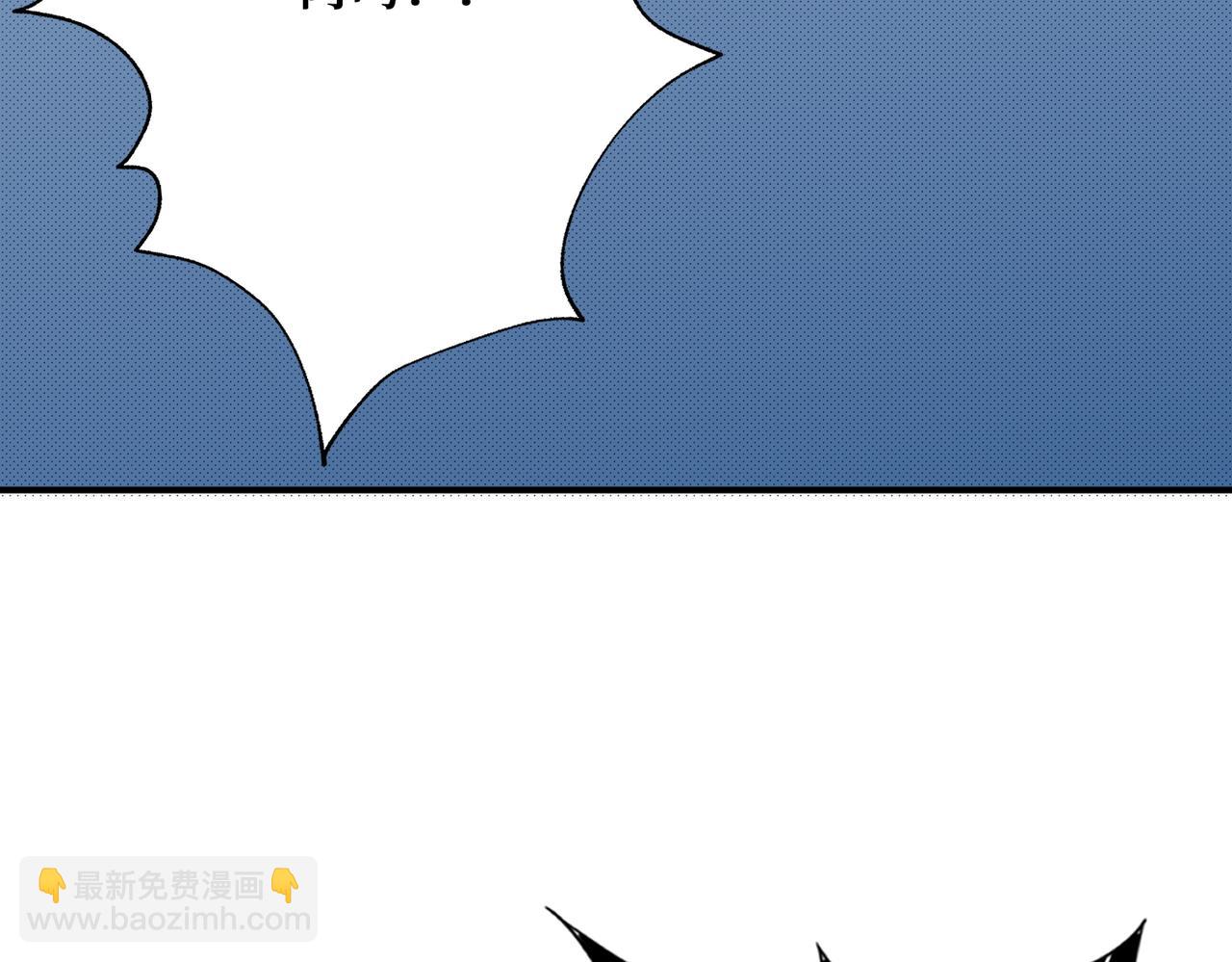 第374话 玄女尸身165