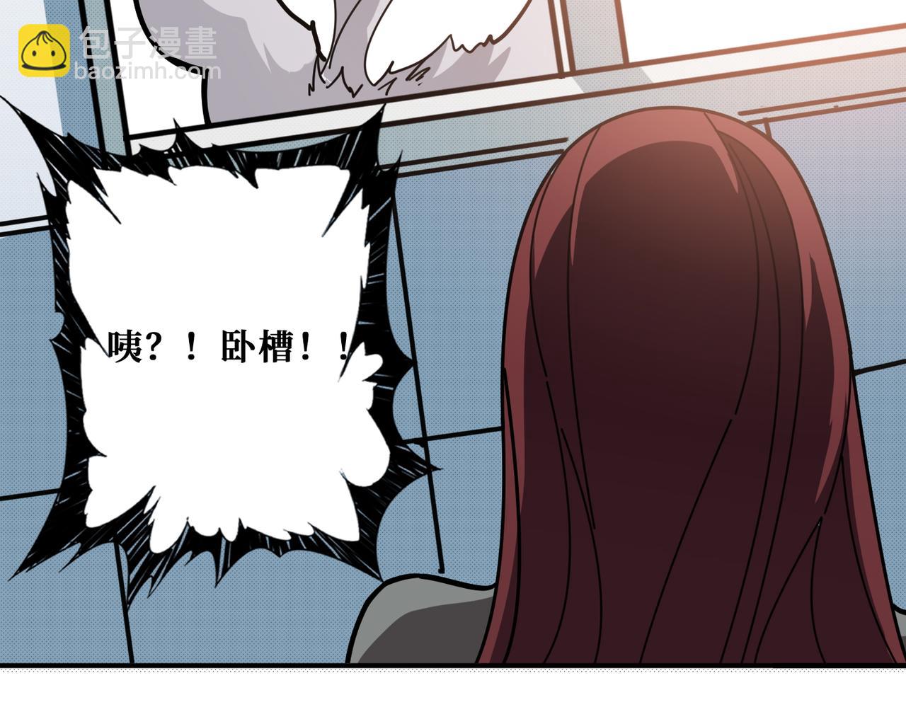 第374话 玄女尸身171