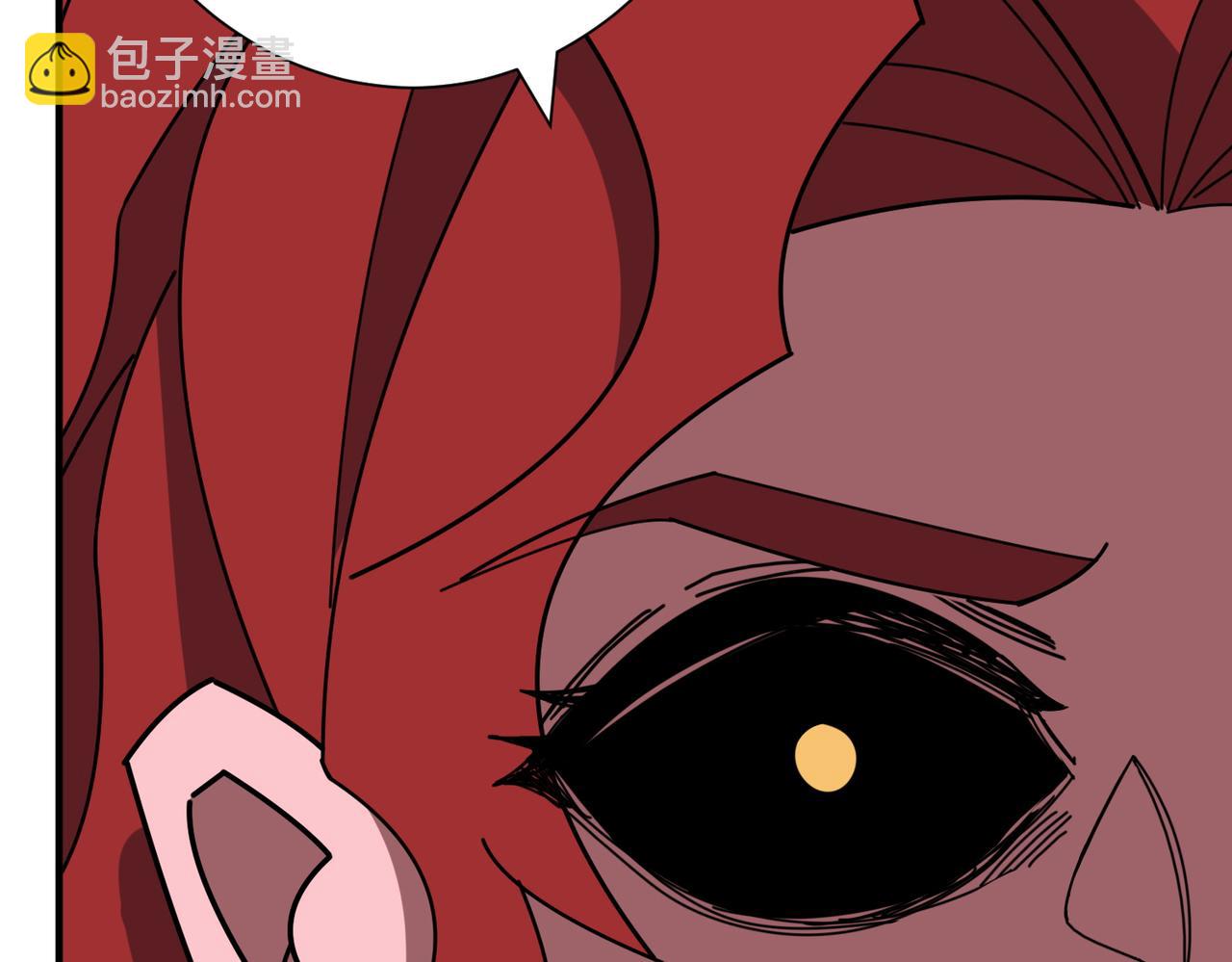 第374话 玄女尸身56