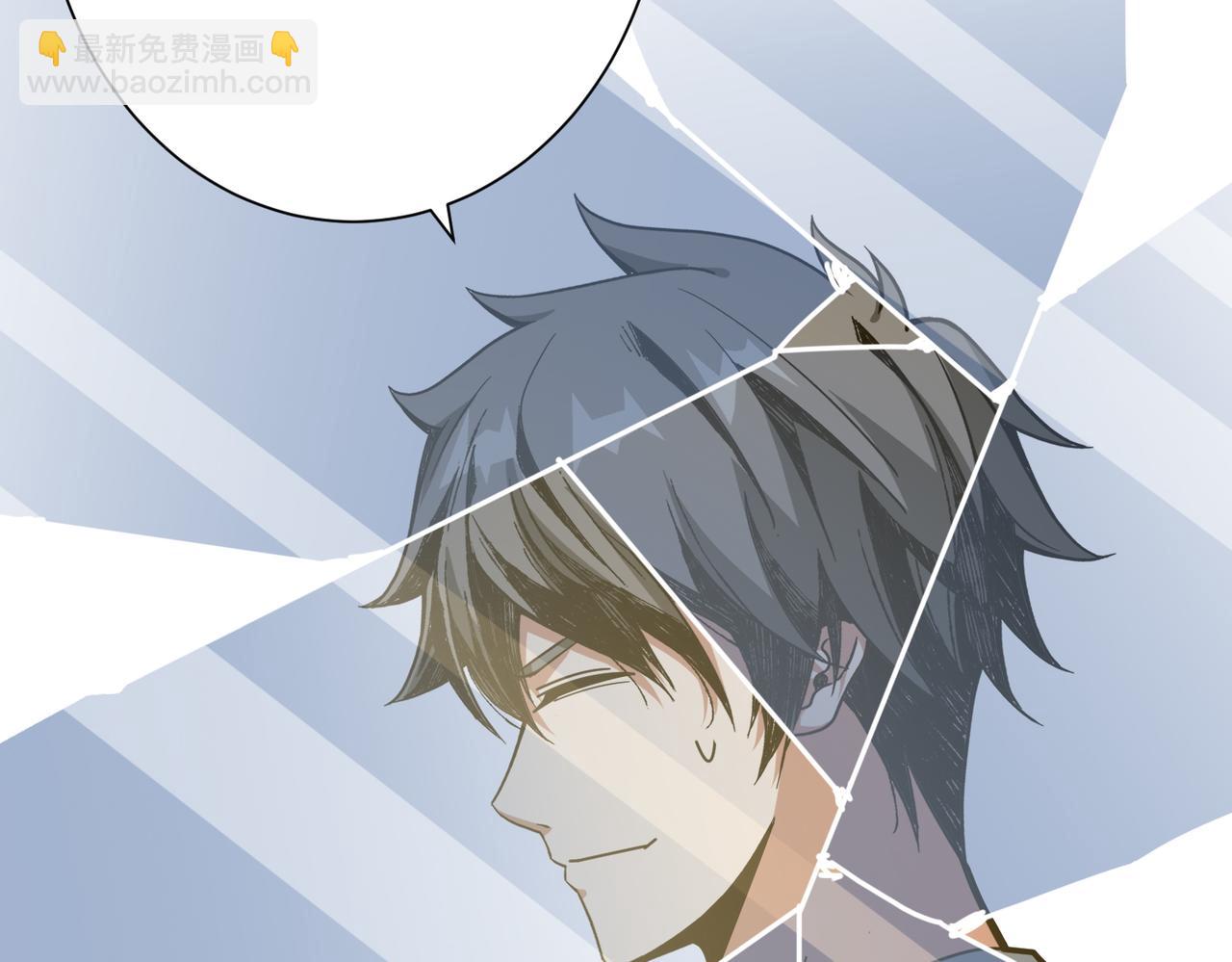 第374话 玄女尸身76