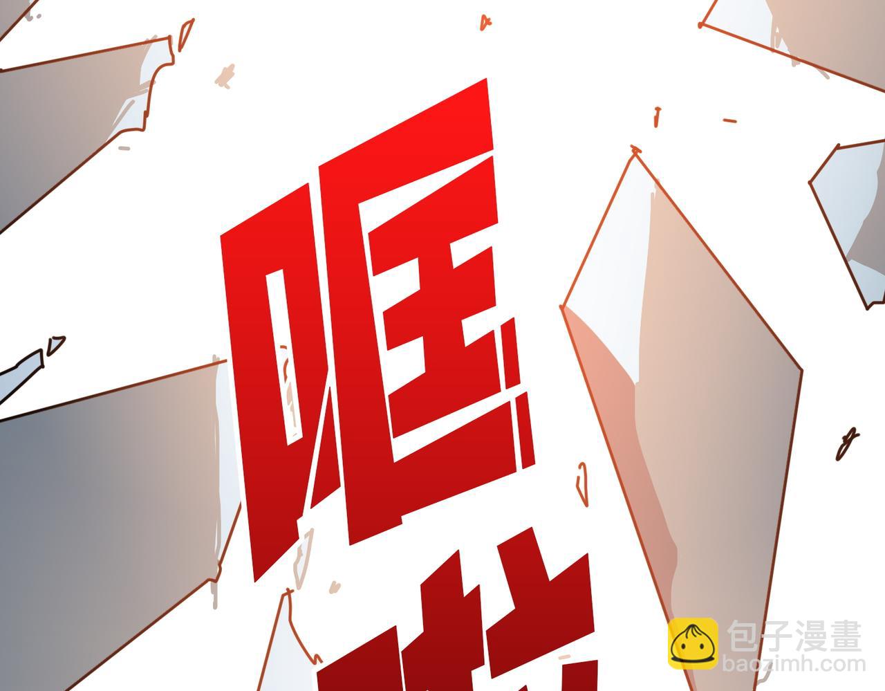 第374话 玄女尸身81