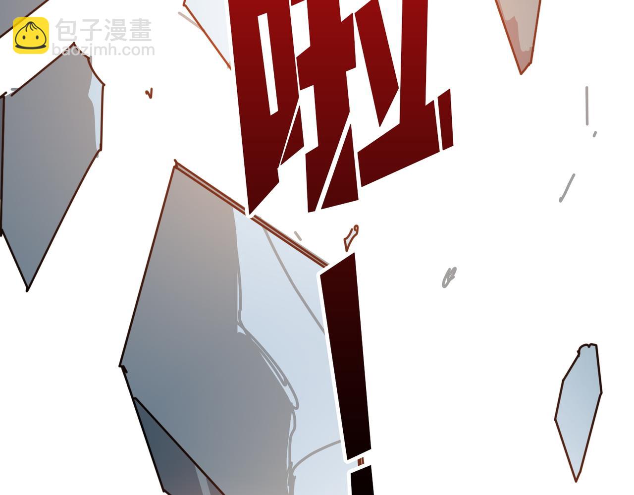 第374话 玄女尸身82