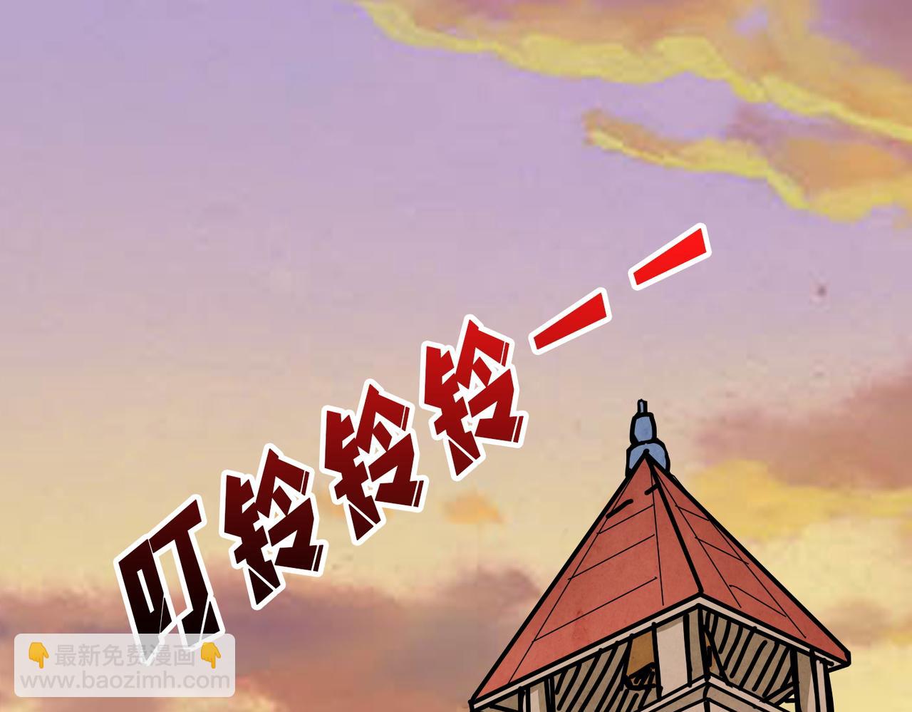 第374话 玄女尸身98